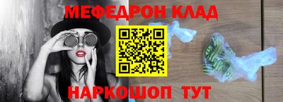 мдпв Туймазы