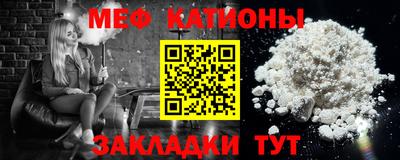 мдпв Туймазы