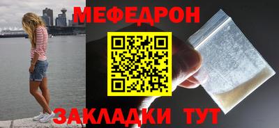мдпв Туймазы