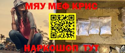 ПСИЛОЦИБИНОВЫЕ ГРИБЫ Тулун