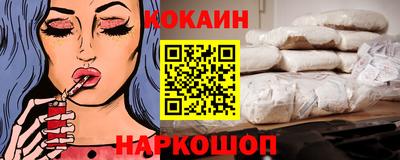 ПСИЛОЦИБИНОВЫЕ ГРИБЫ Тулун