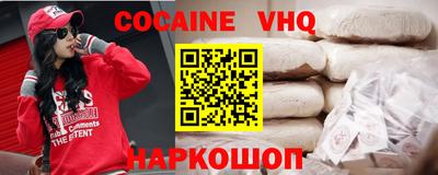 мдпв Туймазы