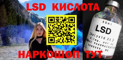 мдпв Туймазы