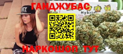 круглые Тула