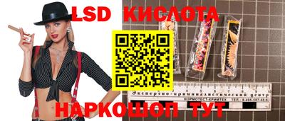 ПСИЛОЦИБИНОВЫЕ ГРИБЫ Тулун