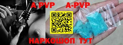 мдпв Туймазы