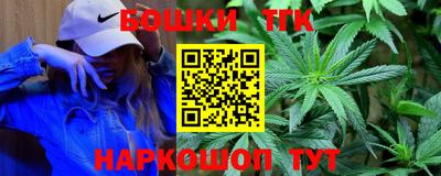 круглые Тула