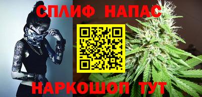 ПСИЛОЦИБИНОВЫЕ ГРИБЫ Тулун