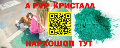 круглые Тула