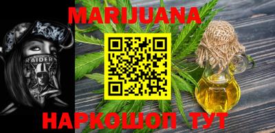 ПСИЛОЦИБИНОВЫЕ ГРИБЫ Тулун