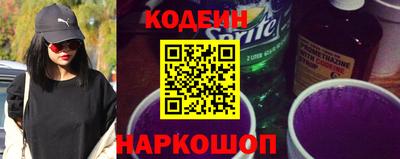 ПСИЛОЦИБИНОВЫЕ ГРИБЫ Тулун