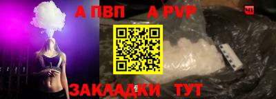 круглые Тула