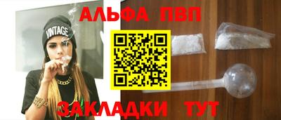 круглые Тула