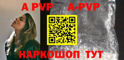 ПСИЛОЦИБИНОВЫЕ ГРИБЫ Тулун