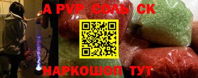 ПСИЛОЦИБИНОВЫЕ ГРИБЫ Тулун