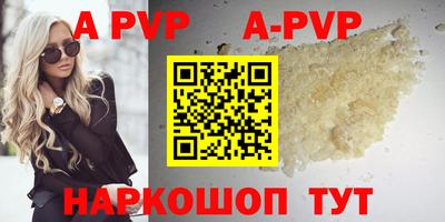 мдпв Туймазы