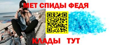 круглые Тула