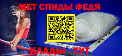 ПСИЛОЦИБИНОВЫЕ ГРИБЫ Тулун