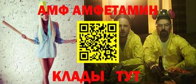 ПСИЛОЦИБИНОВЫЕ ГРИБЫ Тулун