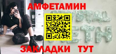 круглые Тула