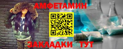 ПСИЛОЦИБИНОВЫЕ ГРИБЫ Тулун