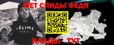 круглые Тула