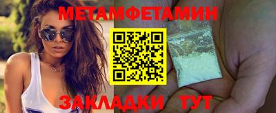 мдпв Туймазы