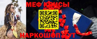 ПСИЛОЦИБИНОВЫЕ ГРИБЫ Тулун