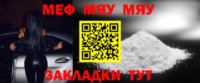 мдпв Туймазы