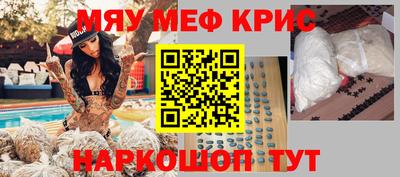 ПСИЛОЦИБИНОВЫЕ ГРИБЫ Тулун