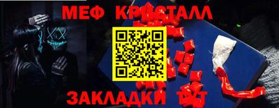 ПСИЛОЦИБИНОВЫЕ ГРИБЫ Тулун