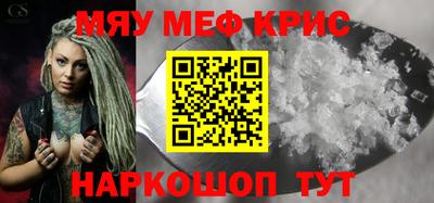 ПСИЛОЦИБИНОВЫЕ ГРИБЫ Тулун