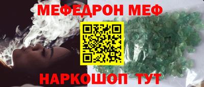 мдпв Туймазы
