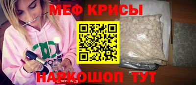 мдпв Туймазы