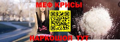 круглые Тула